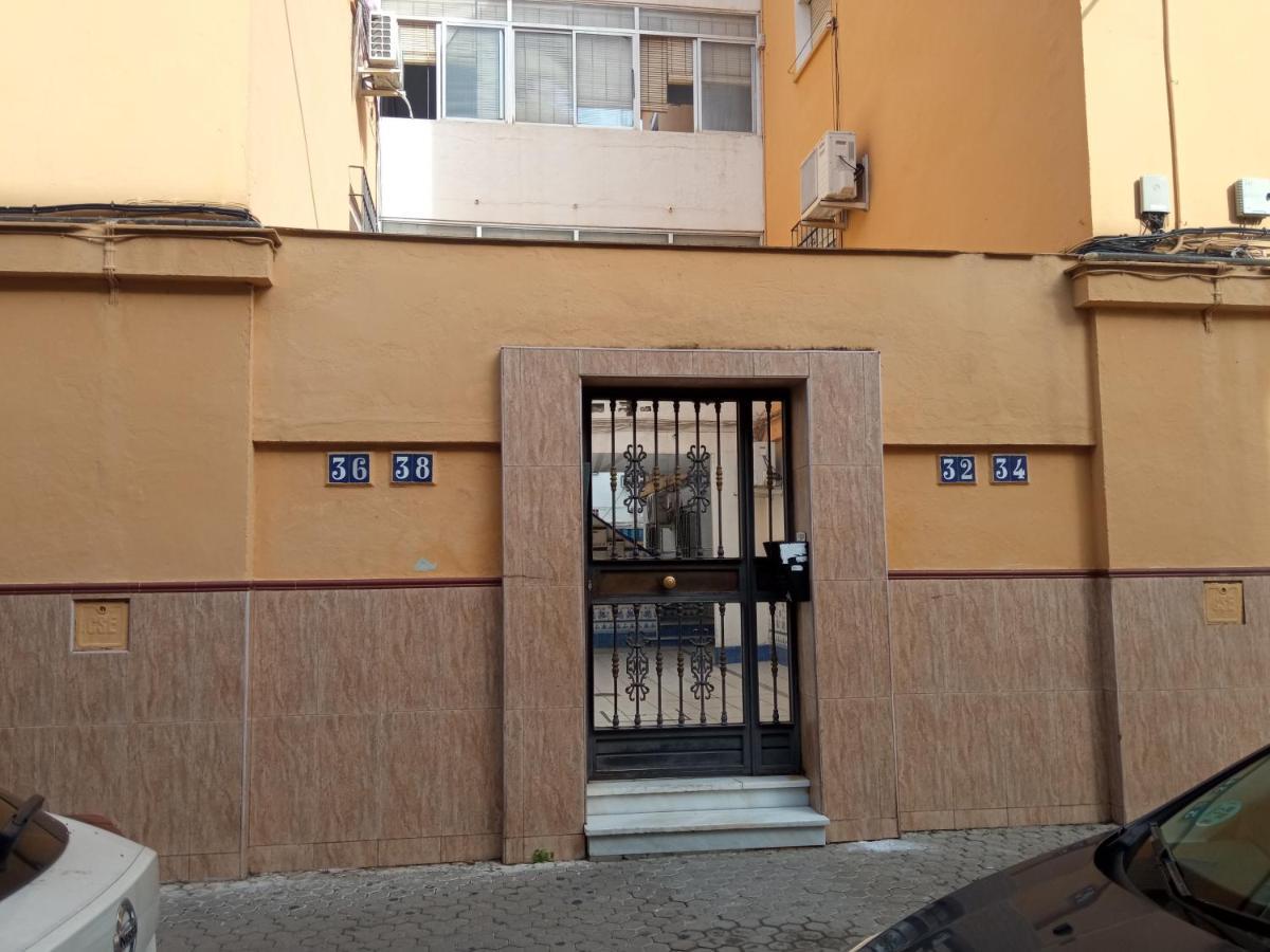 Апартаменты Barrio Macarena - Gardenia Севилья Экстерьер фото